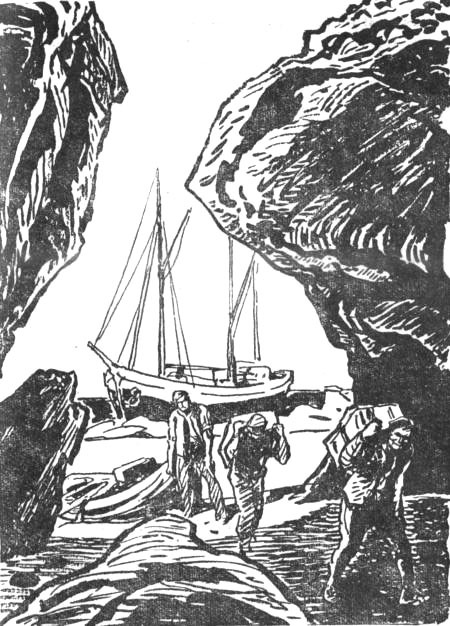 Экипаж «Синей чайки» (с илл.) i_012.jpg