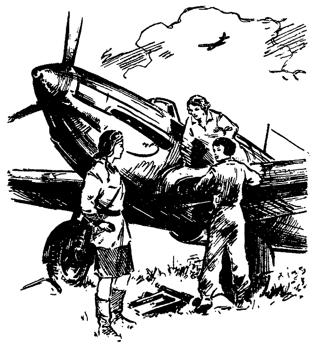 Искатель. 1971. Выпуск №1 i_016.png