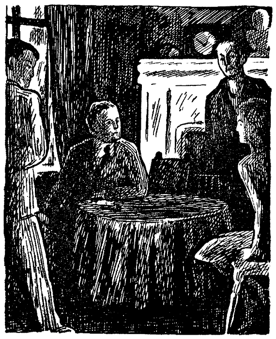 Искатель. 1971. Выпуск №1 i_023.png