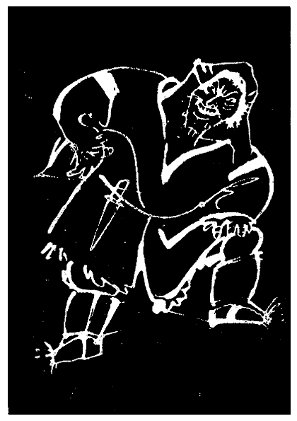 Искатель. 1971. Выпуск №1 i_006.png