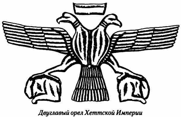 Тайны древних русов i_048.jpg
