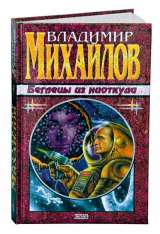 Золушка в отсутствие принца _38art684.jpg