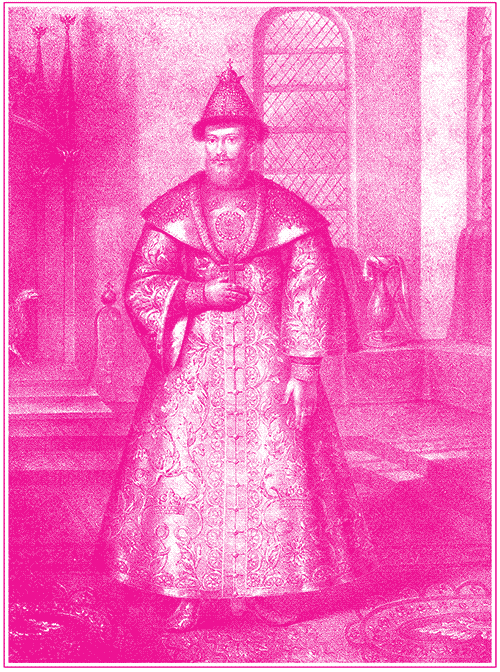 Царь Михаил Романов i_003.png