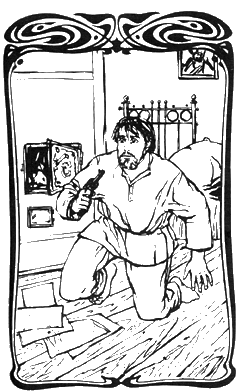 Рабочий Шевырев _1.png
