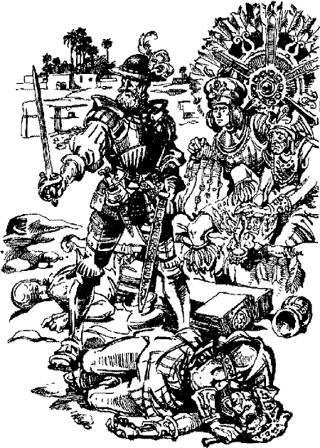 Великий день инков img_9.png