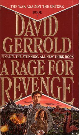 A Rage for Revenge cover3.jpg