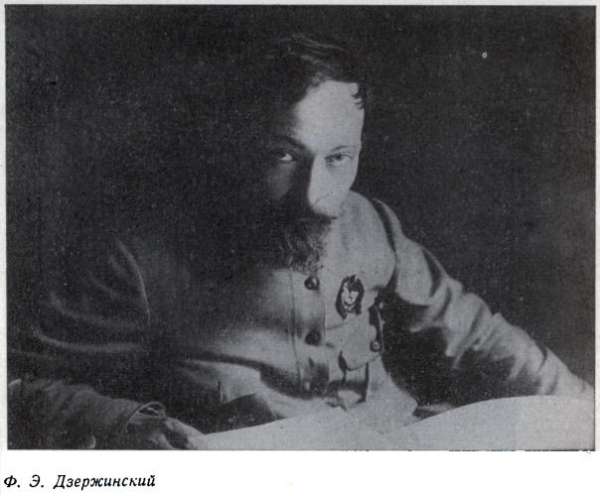 Возмездие vozmez01.jpg