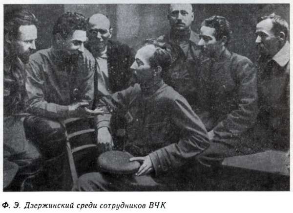 Возмездие vozmez02.jpg