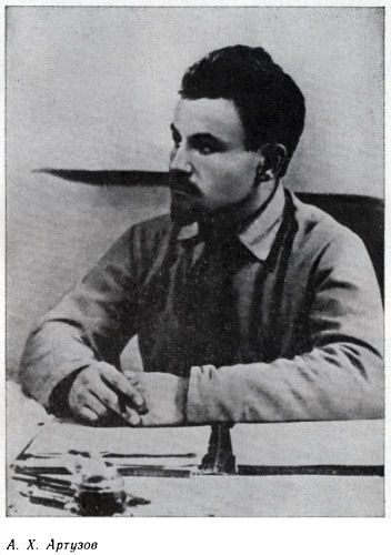 Возмездие vozmez03.jpg