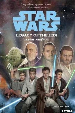 Legacy of the Jedi cover.jpg
