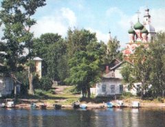Журнал «Вокруг Света» №3 за 1999 год _6415.jpg