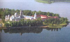 Журнал «Вокруг Света» №3 за 1999 год _6416.jpg