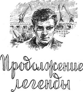 Легенда Any2FbImgLoader1