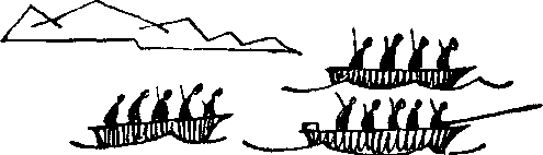 Нунивак i_037.png