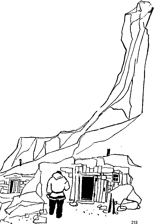 Нунивак i_046.png