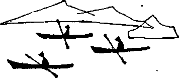 Нунивак i_007.png