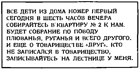 Город под дождем pic_2.png