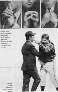Шаг в профессию pic17.jpg