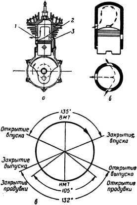 Мотоциклы i_048.jpg