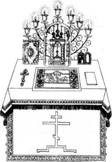 Словарь церковных терминов (с илл.) pic_119.jpg