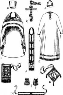Словарь церковных терминов (с илл.) pic_138.jpg
