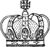 Словарь церковных терминов (с илл.) pic_3.jpg