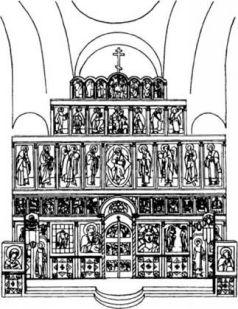 Словарь церковных терминов (с илл.) pic_27.jpg
