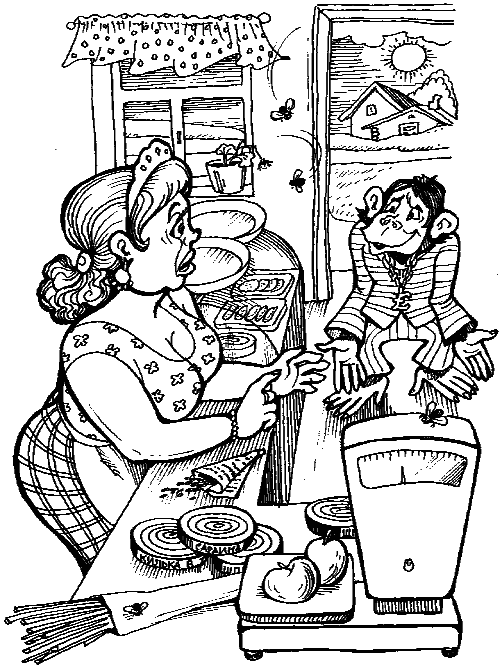 Побег из Шапито _06.png
