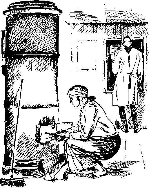 У нас на дворе (рассказы) i_008.png