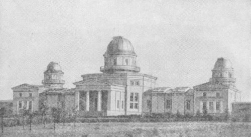 Пулковская обсерватория i_005.jpg