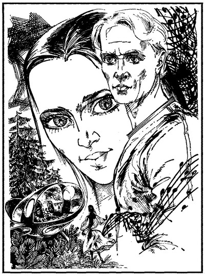 Сны над Байкалом (сборник) i_002.jpg