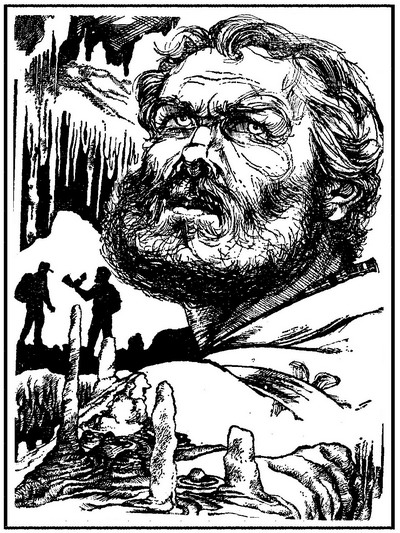 Сны над Байкалом (сборник) i_003.jpg