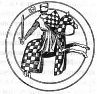 Рыцари света, рыцари тьмы i_005.jpg