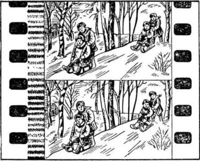 Электрический глаз i_017.jpg