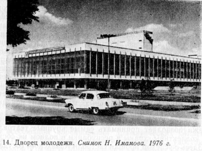 Город на Ишиме img_12.jpeg