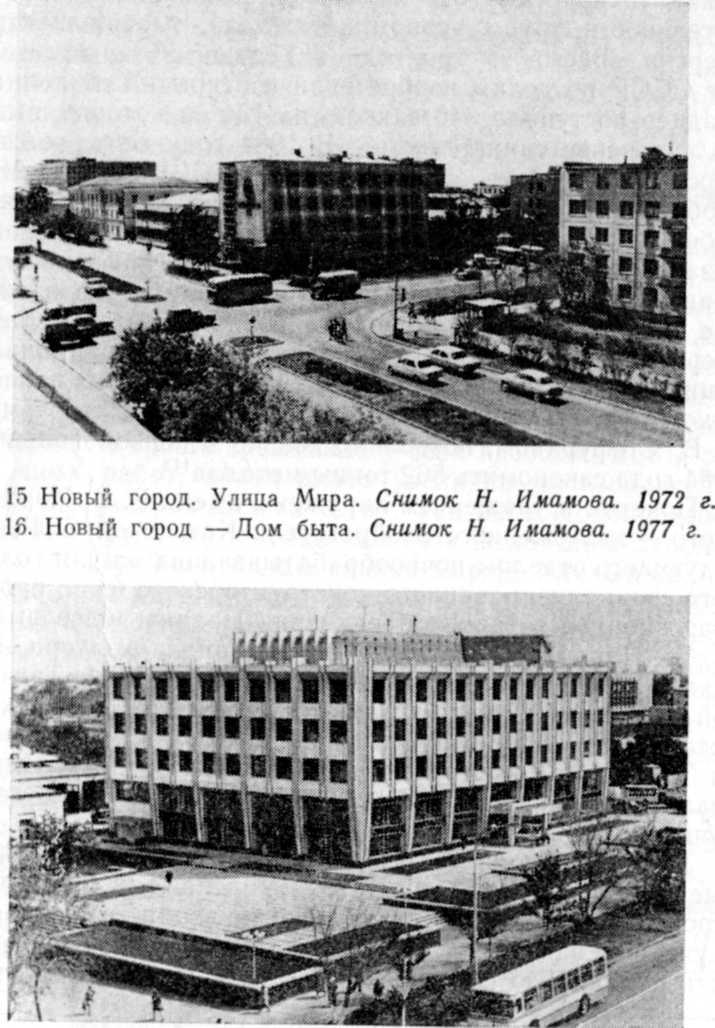 Город на Ишиме img_13.jpeg