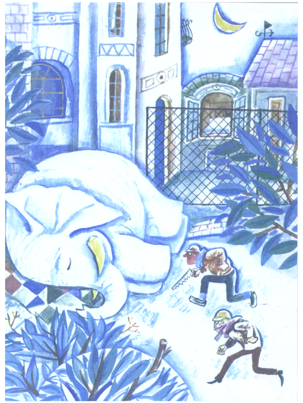 Послушай-ка, слон... pg120.png