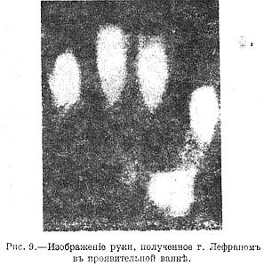 Призрак живых _09.jpg