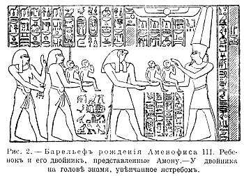 Призрак живых _02.jpg