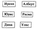 Ночь на хуторе Межажи pic_3.jpg