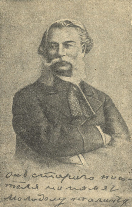 Чехов _000026.jpg