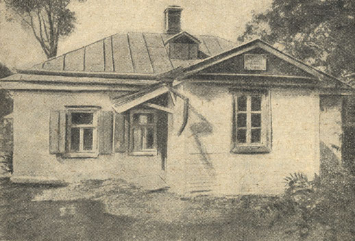 Чехов _000034.jpg