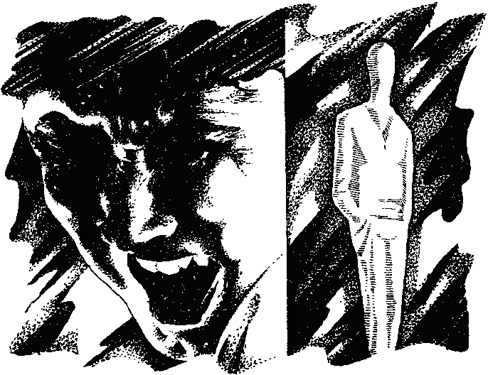 Заплаканная звезда _1.png
