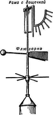 Ветер i_004.jpg