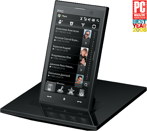Журнал PC Magazine/RE 02/2009 i_050.png