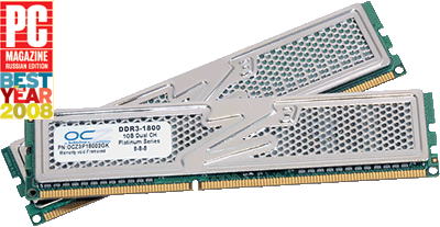 Журнал PC Magazine/RE 02/2009 i_069.png
