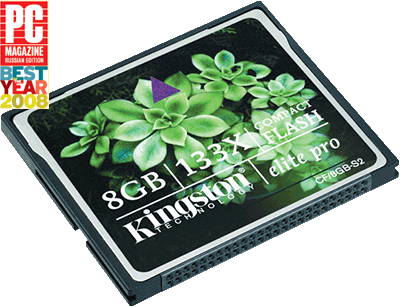 Журнал PC Magazine/RE 02/2009 i_070.png