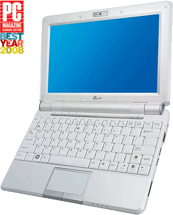Журнал PC Magazine/RE 02/2009 i_077.png