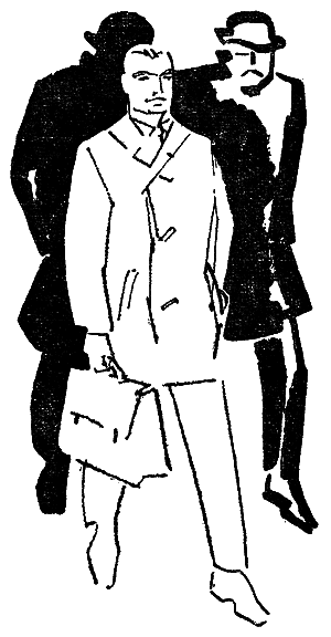 Билет в ничто i_003.png