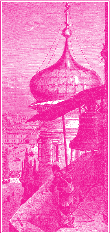 Патриарх Никон i_002.png